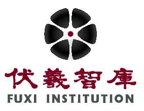 Fuxi Institution Home