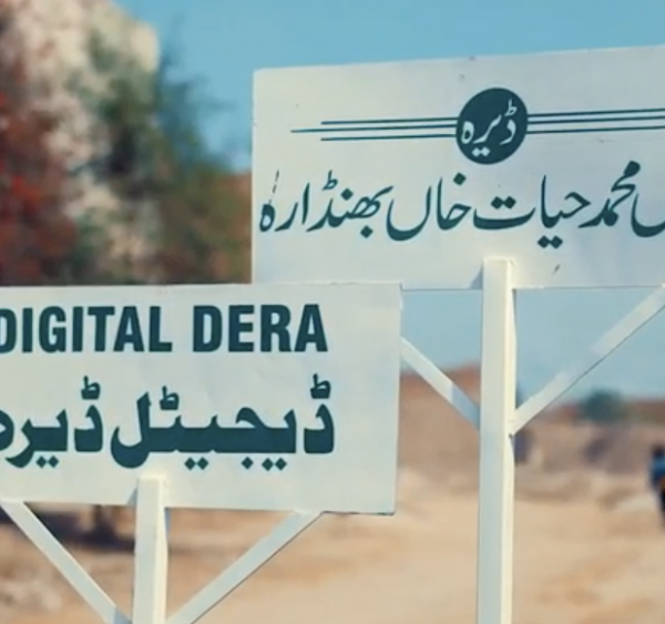 Dera Brings the Internet to Farmers in Pakistan, Narrowing the Rural-Urban Divide Thumbnail